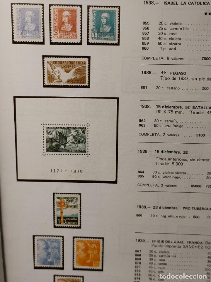 Sellos: Catalogo unificado Unifil - Foto 3
