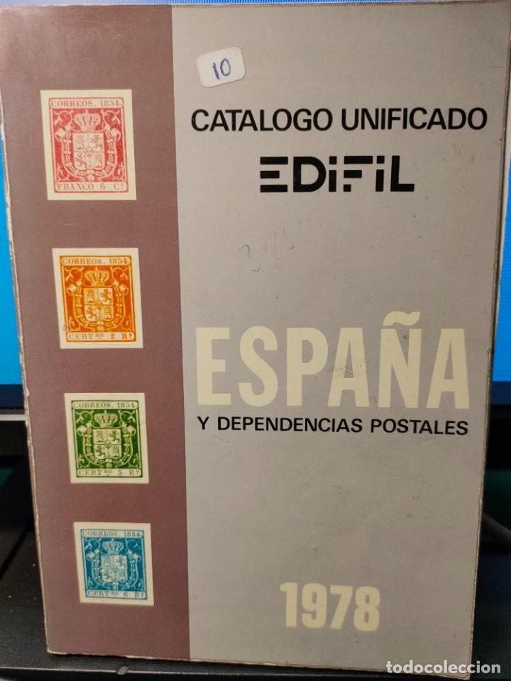 Sellos: Catalogo unificado Unifil - Foto 1