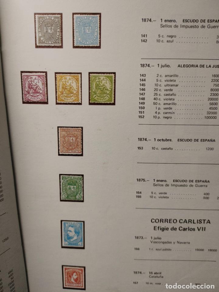 Sellos: Catalogo unificado Unifil - Foto 4