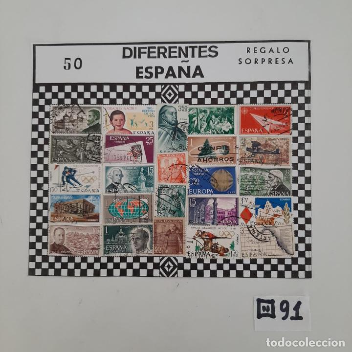 Sellos: Lote de Matasellados - Foto 1