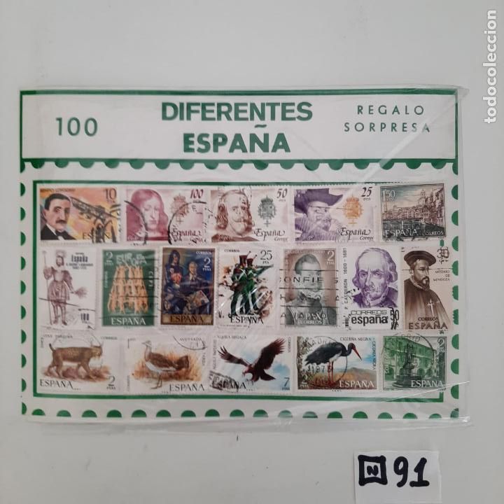 Sellos: Lote de Matasellados - Foto 1