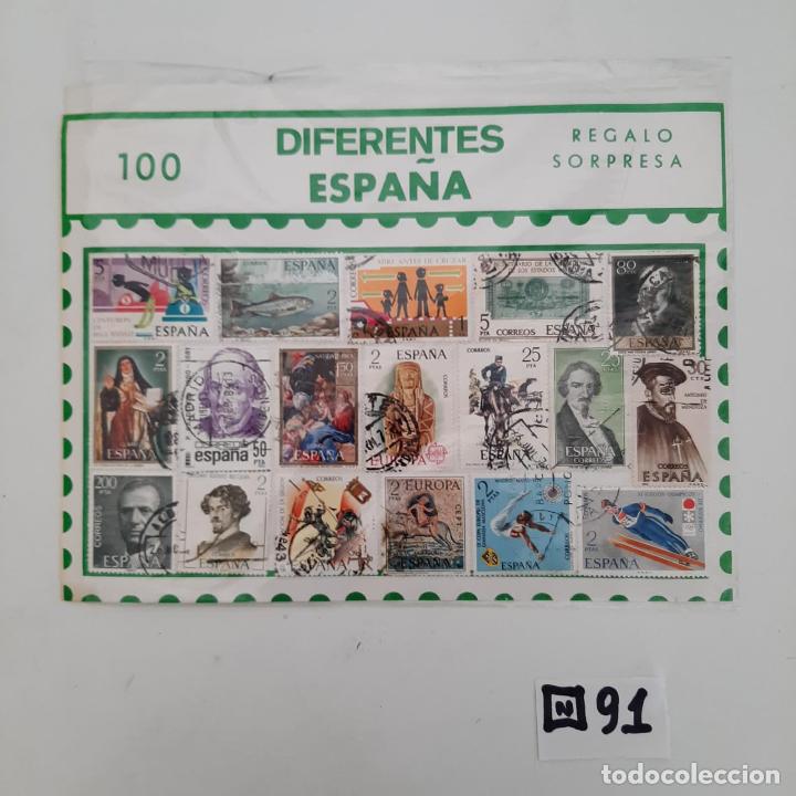 Sellos: Lote de Matasellados - Foto 1