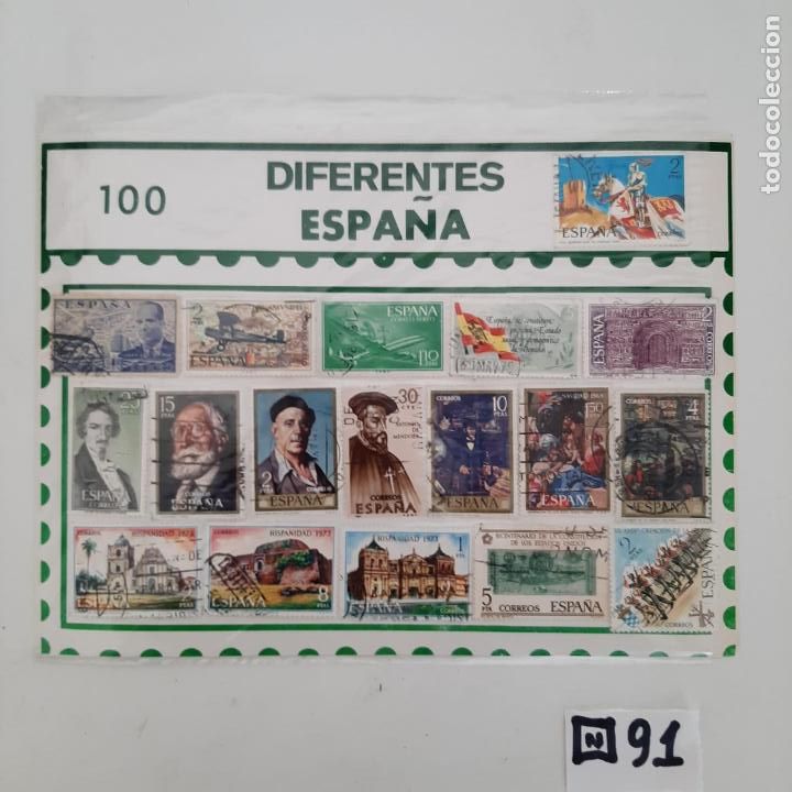 Sellos: Lote de Matasellados - Foto 1