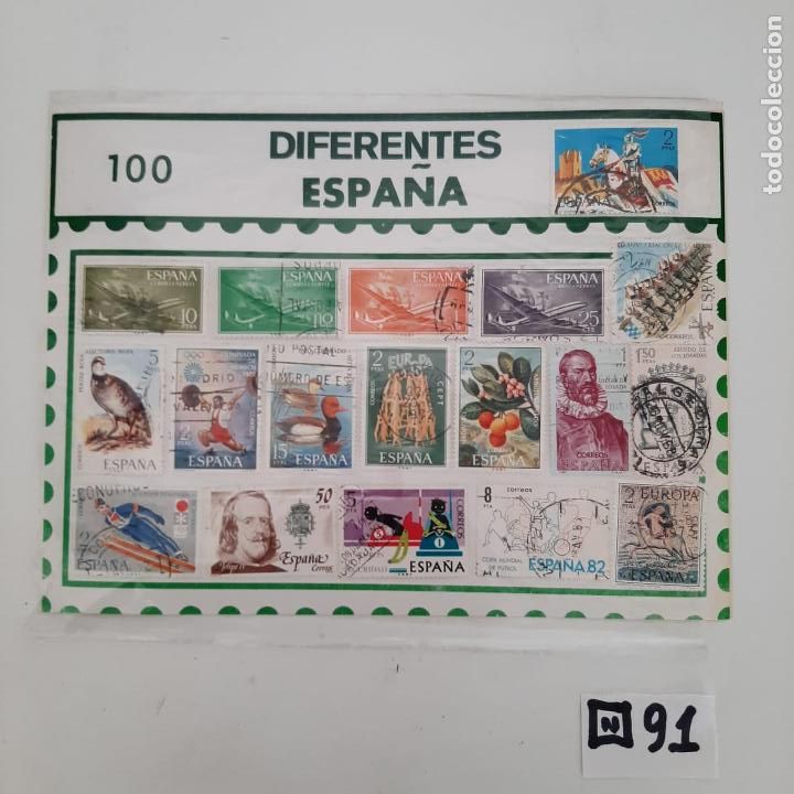 Sellos: Lote de Matasellados - Foto 1