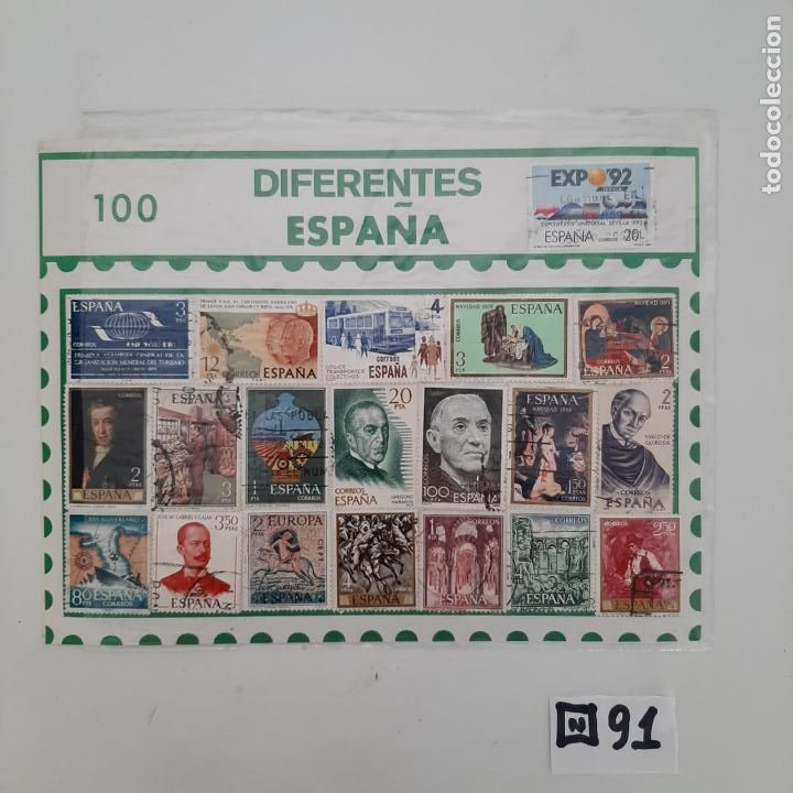 Sellos: Lote de Matasellados - Foto 1