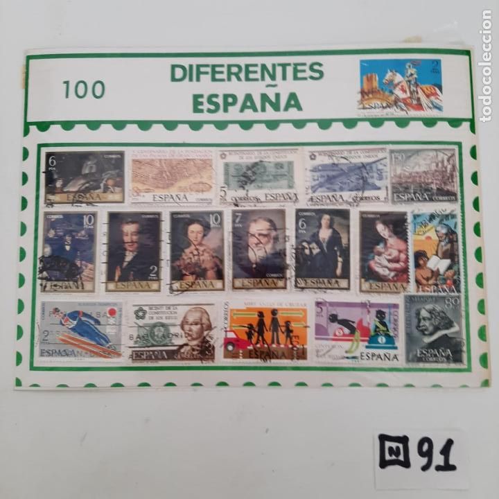 Sellos: Lote de Matasellados - Foto 1