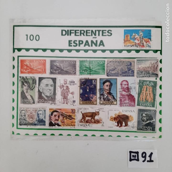 Sellos: Lote de Matasellados - Foto 1
