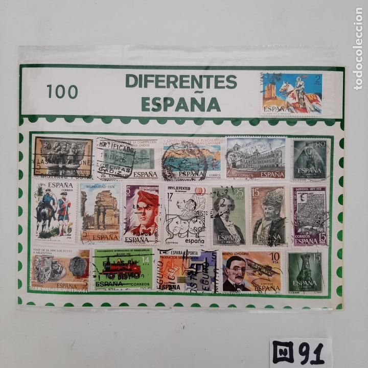 Sellos: Lote de Matasellados - Foto 1