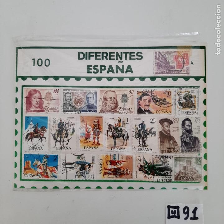 Sellos: Lote de Matasellados - Foto 1