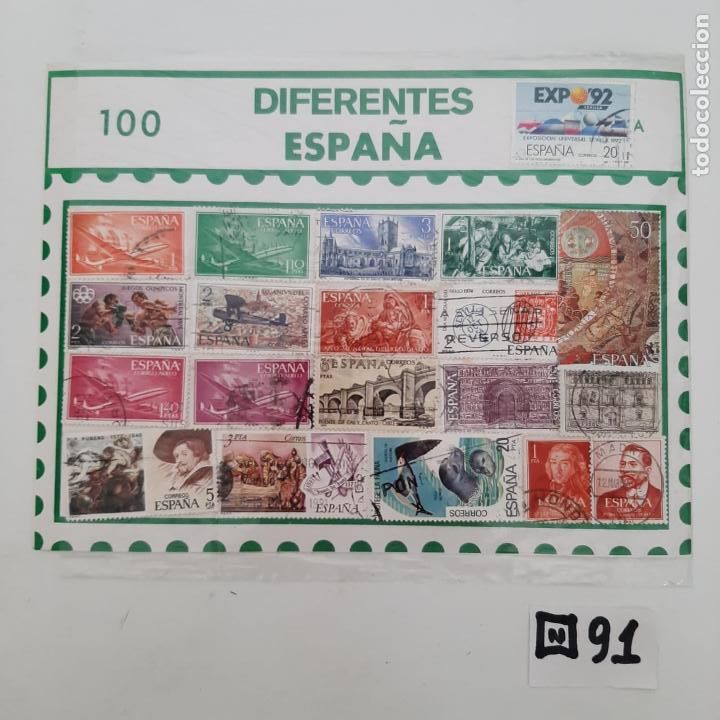 Sellos: Lote de Matasellados - Foto 1