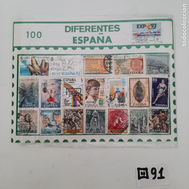 Sellos: Lote de Matasellados - Foto 1