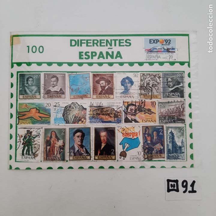 Sellos: Lote de Matasellados - Foto 1
