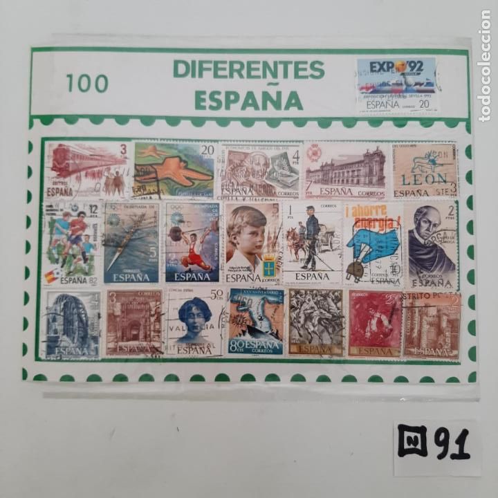 Sellos: Lote de Matasellados - Foto 1
