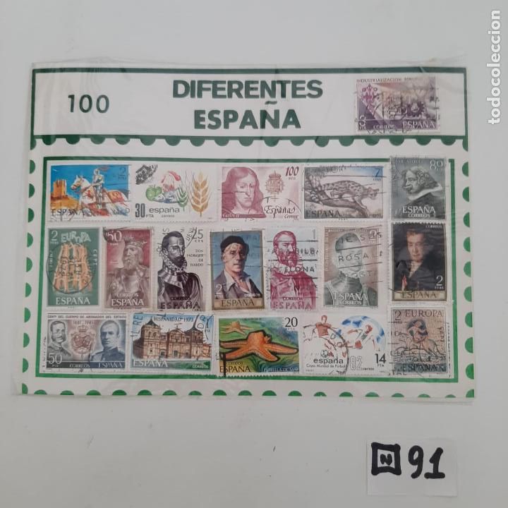 Sellos: Lote de Matasellados - Foto 1