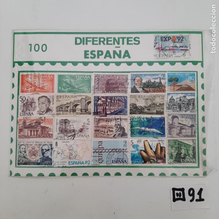 Sellos: Lote de Matasellados - Foto 1