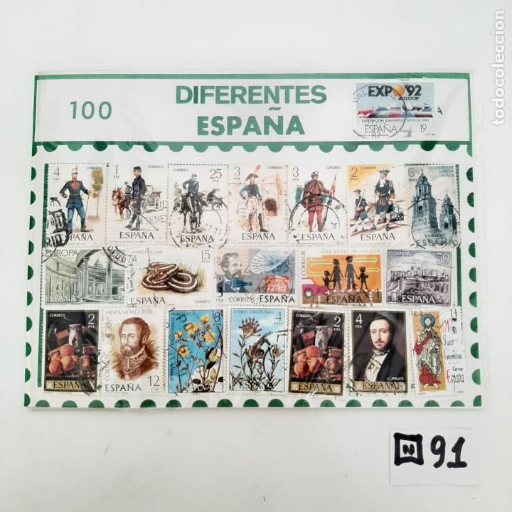 Sellos: Lote de Matasellados - Foto 1