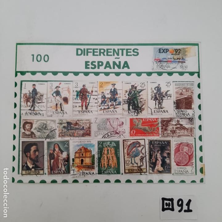 Sellos: Lote de Matasellados - Foto 1