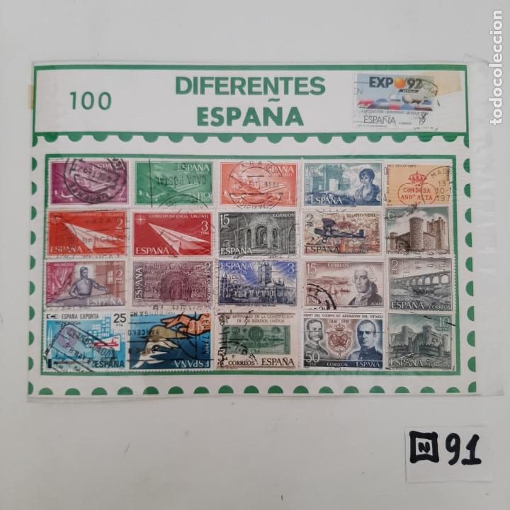 Sellos: Lote de Matasellados - Foto 1