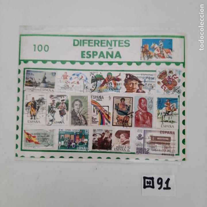 Sellos: Lote de Matasellados - Foto 1