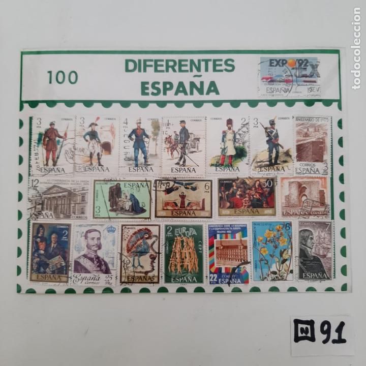 Sellos: Lote de Matasellados - Foto 1