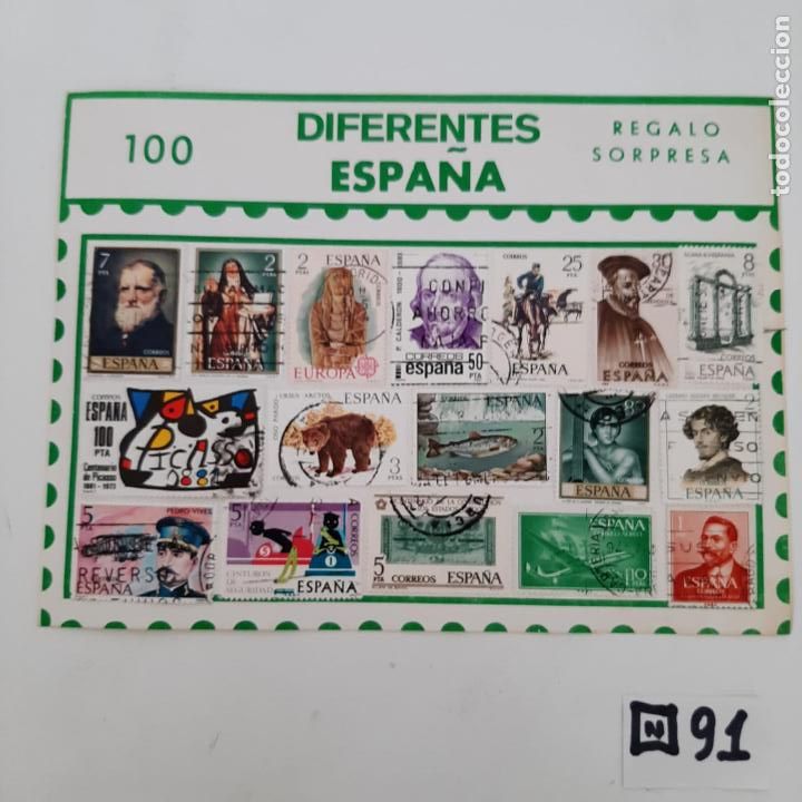 Sellos: Lote de Matasellados - Foto 1