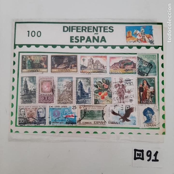 Sellos: Lote de Matasellados - Foto 1