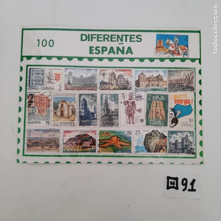 Sellos: Lote de Matasellados - Foto 1