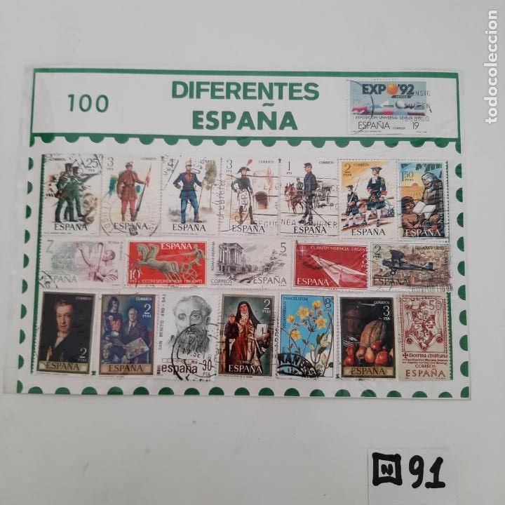 Sellos: Lote de Matasellados - Foto 1