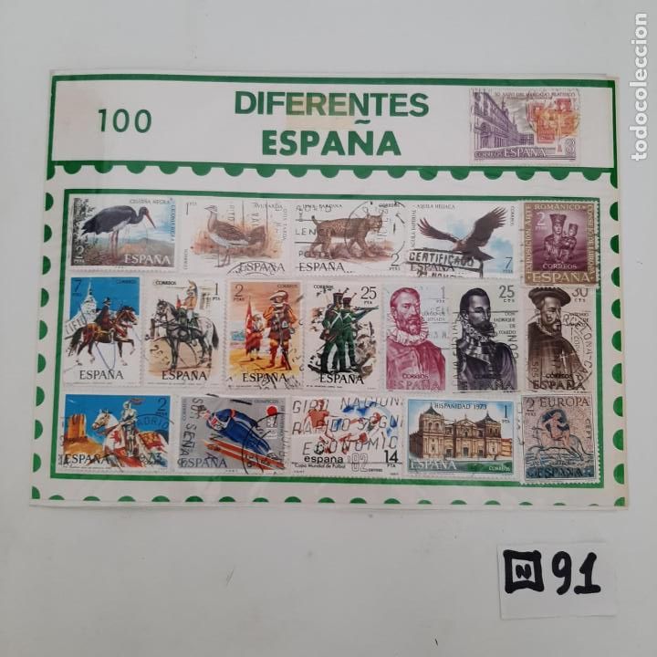 Sellos: Lote de Matasellados - Foto 1