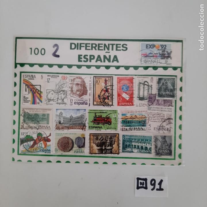 Sellos: Lote de Matasellados - Foto 1