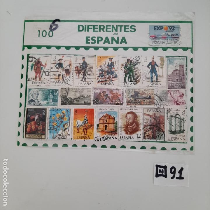 Sellos: Lote de Matasellados - Foto 1
