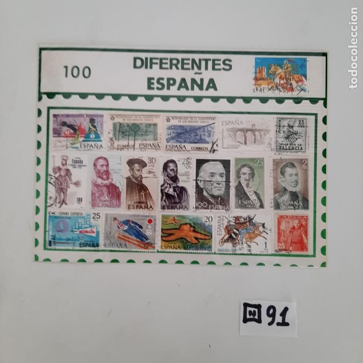 Sellos: Lote de Matasellados - Foto 1