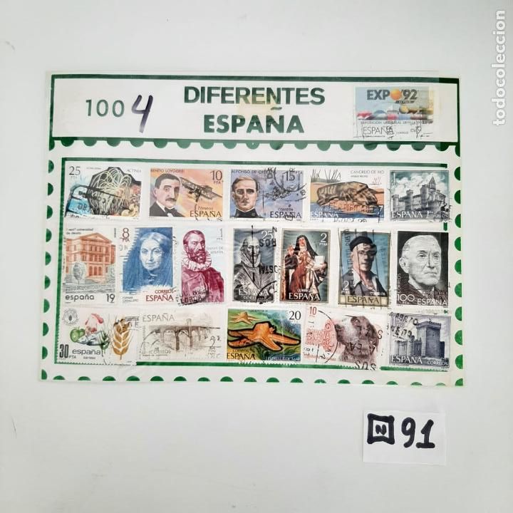 Sellos: Lote de Matasellados - Foto 1