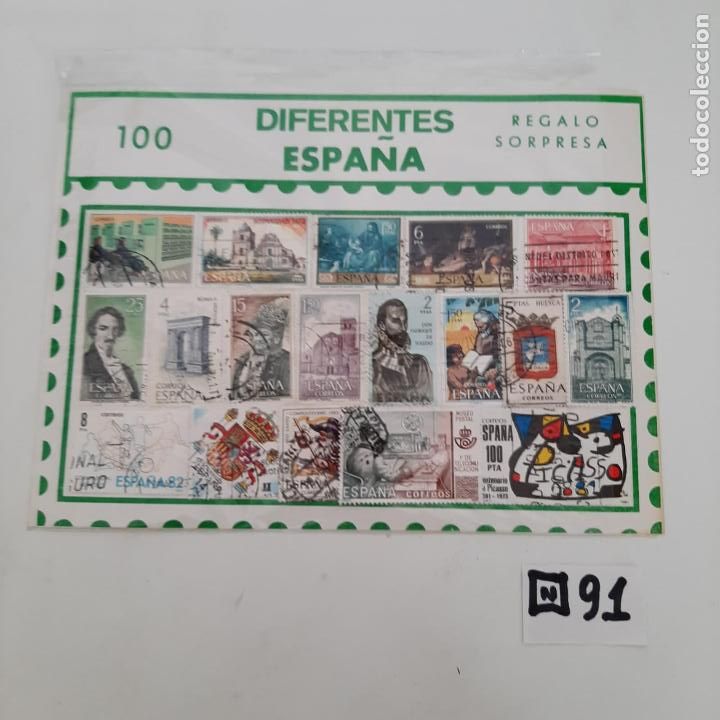 Sellos: Lote de Matasellados - Foto 1