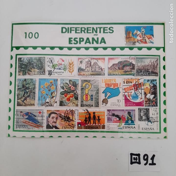 Sellos: Lote de Matasellados - Foto 1