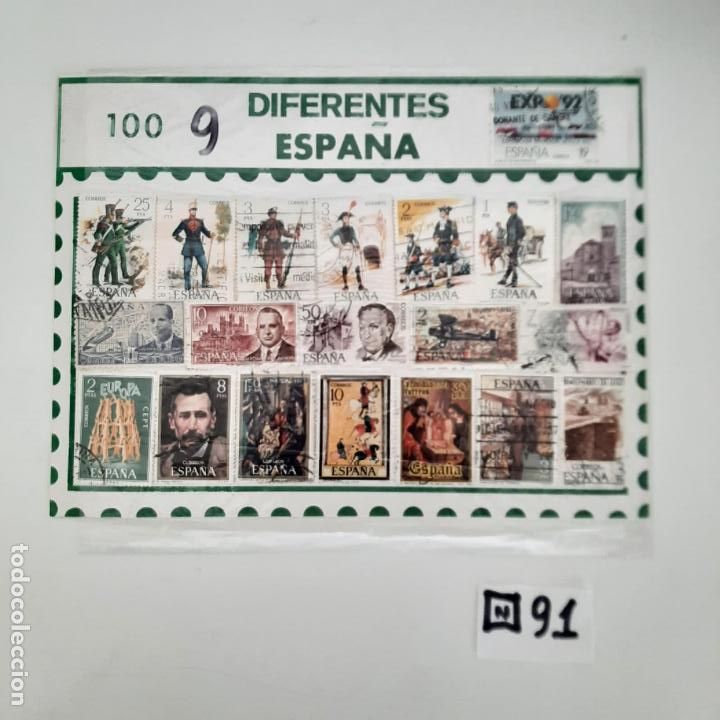 Sellos: Lote de Matasellados - Foto 1