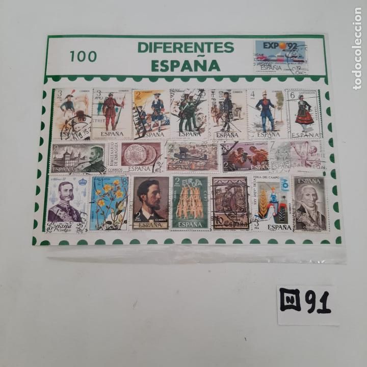 Sellos: Lote de Matasellados - Foto 1