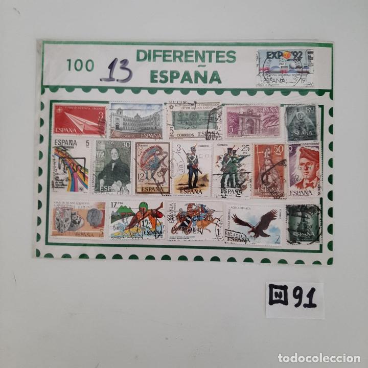 Sellos: Lote de Matasellados - Foto 1