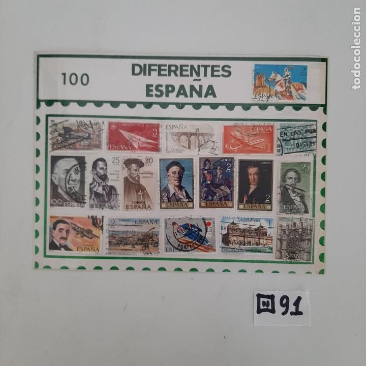 Sellos: Lote de Matasellados - Foto 1