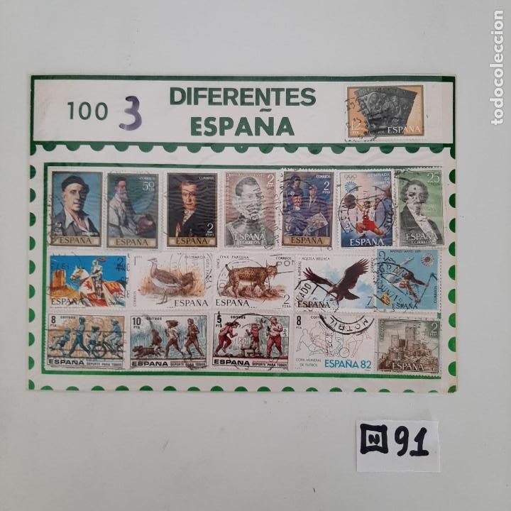 Sellos: Lote de Matasellados - Foto 1