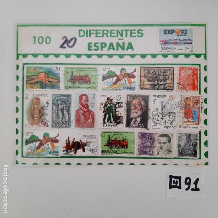 Sellos: Lote de Matasellados - Foto 1