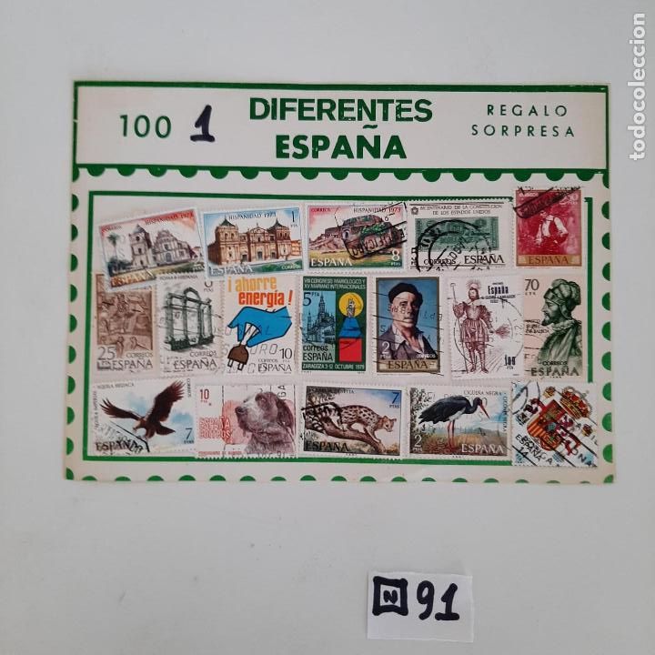 Sellos: Lote de Matasellados - Foto 1