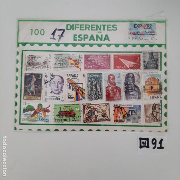 Sellos: Lote de Matasellados - Foto 1