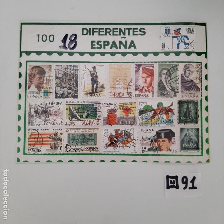 Sellos: Lote de Matasellados - Foto 1