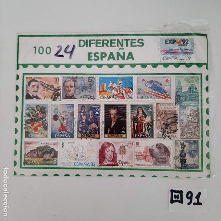 Sellos: Lote de Matasellados - Foto 1