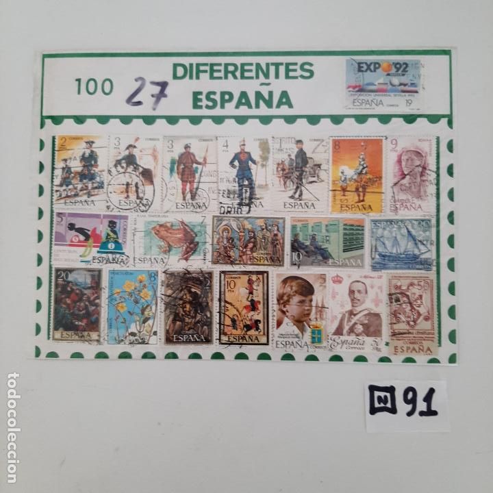 Sellos: Lote de Matasellados - Foto 1