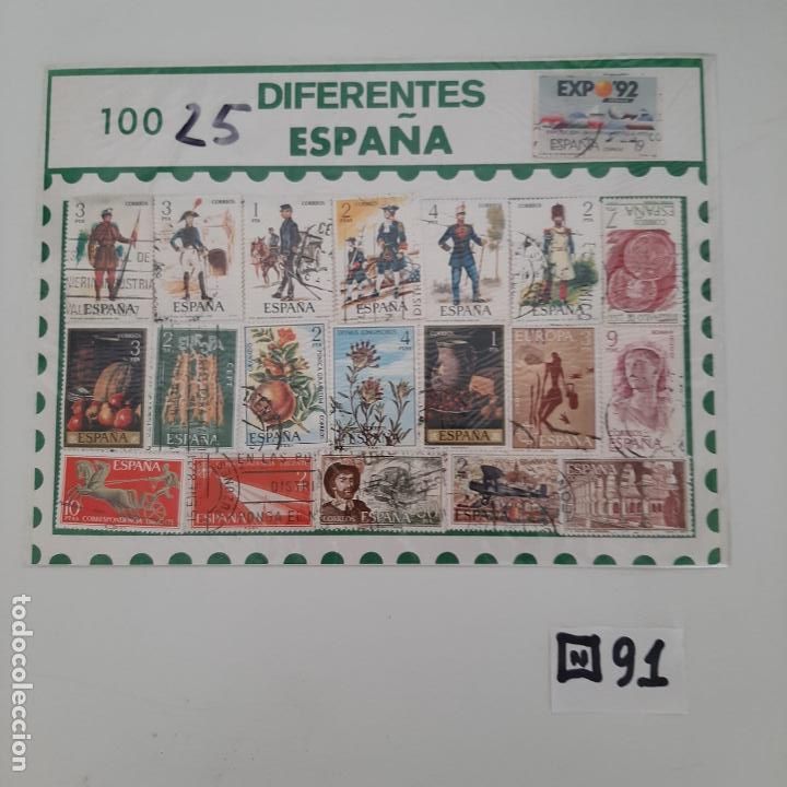 Sellos: Lote de Matasellados - Foto 1