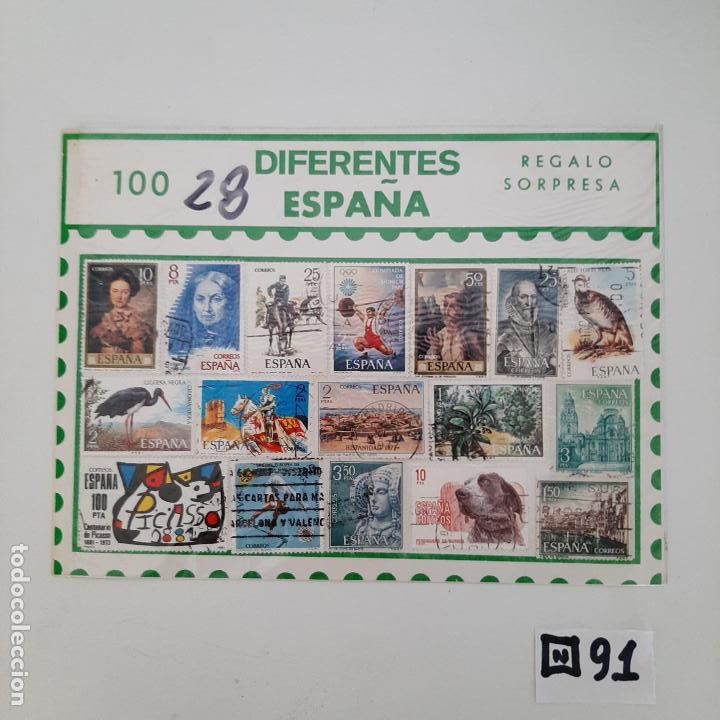 Sellos: Lote de Matasellados - Foto 1