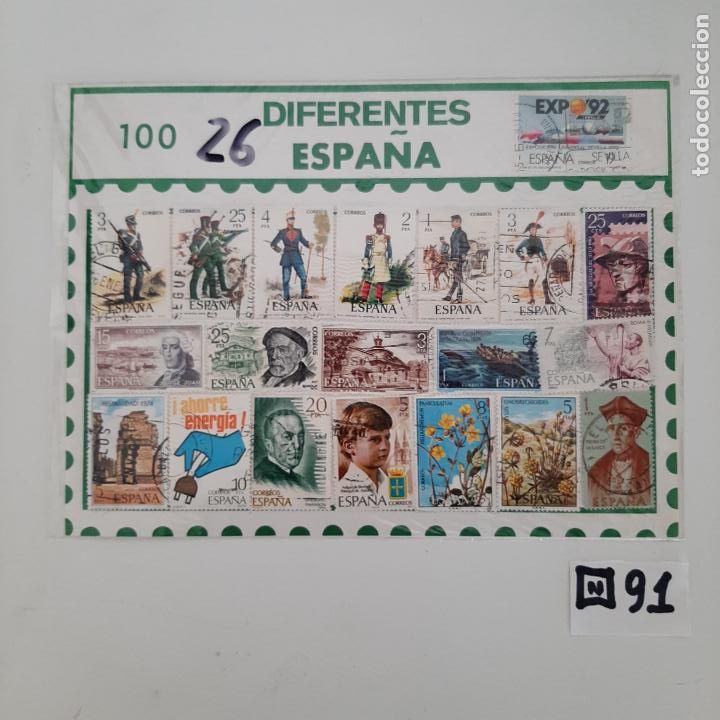 Sellos: Lote de Matasellados - Foto 1