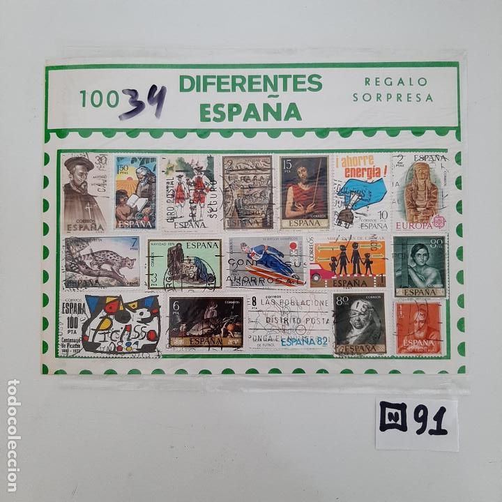 Sellos: Lote de Matasellados - Foto 1